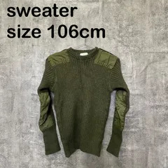 【T-1363】イギリス軍 コマンドセーター M オリーブ ミリタリーニット ウールニット 英国軍 Jersey Mans Heavy Olive Drab エポレット付き 軍物 vintage ユーロミリタリー 古着のサムネイル