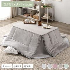 dfang ディパン マット マーブル 70×420 厚さ5mm ペット用 - メルカリ