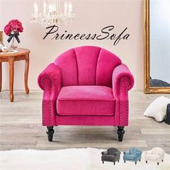 ANNA SUI HOME Francfranc フランフラン アナスイ ソファ - メルカリ