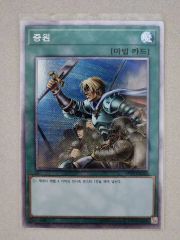 ベルセルク KONAMI トレカ ジュドー レア - メルカリ