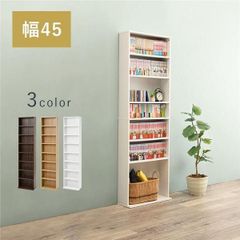 ベッドフレーム 幅97奥行き215高さ72cm シングルベッド ブックシェルフ