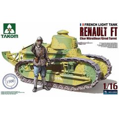 1/16戦車ラジコン ロシア T7 2ヘンロン3939-1 基板7.0 - メルカリ