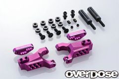 overdose アジャスタブルアルミリヤサスアーム Type-3 - メルカリ