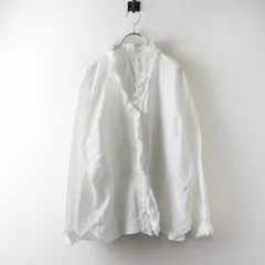 2026年最新】journal standard luxe リネン フリルブラウスの人気