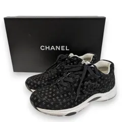美品 22AW CHANEL シャネル ココマーク プリント スエードスニーカー G39292 サイズ42 約27cm ブラック ホワイト メンズ 古着 中古 USEDのサムネイル