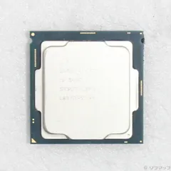 2026年最新】cpu core i5 8400の人気アイテム - メルカリ
