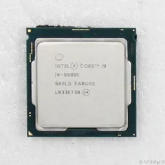 2026年最新】cpu i9 9900kfの人気アイテム - メルカリ