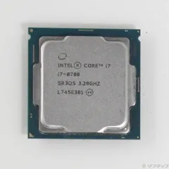 2026年最新】core i7 8700 中古の人気アイテム - メルカリ