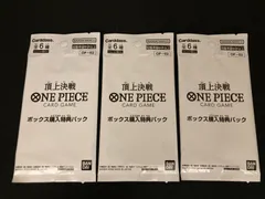 2026年最新】ワンピースカード頂上決戦box未開封の人気アイテム - メルカリ