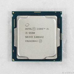 Intel 第9世代 Core i5-9500 3.00GHz CPU 本体⑨ - メルカリ