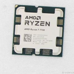 動作保証】AMD Ryzen 7 7700 CPU 本体 正常動作品 - メルカリ