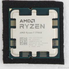 新品】Ryzen7 5700X グリス付き バルク品 AMD CPU AM4 - メルカリ