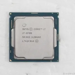 2026年最新】core i7 8700k 中古の人気アイテム - メルカリ