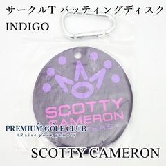 未使用】 コモノ スコッティキャメロン サークルT パッティング