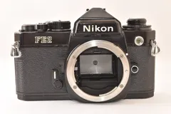 2026年最新】Nikon FE2の人気アイテム - メルカリ