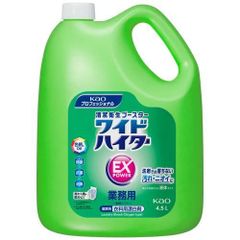 ワイドハイター PRO 450g 15袋入り(詰替え用) 旧デザイン - メルカリ