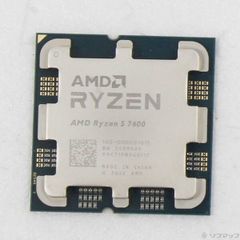 AMD Ryzen 7 9700X CPU ジャンク品 - メルカリ