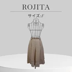 ☆美品☆ ROJITA フレアスカート サイズ:F ピンクのサムネイル