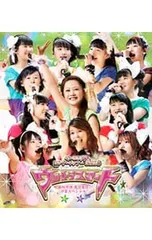 光井愛佳公式写真3枚セット 2026年最新】光井愛佳の人気アイテム - メルカリ