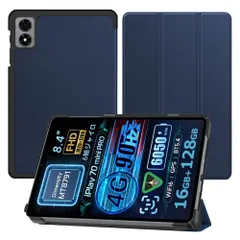 2026年最新】ALLDOCUBE iPlay60 mini Proの人気アイテム - メルカリ