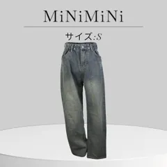 MiNiMiNi ストレートデニム サイズS グレー　サイズ調整　美シルエットのサムネイル
