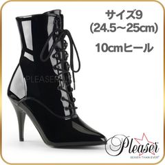 24.5 25 cm Pleaser High Heel Short Boots, Black Patent Leather, 10cm Heel, Popular Pointed Toe Lace-up High Heel Short Boots for Women and Men, VANITY-1020