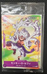 ワンピースカード【PSA9】ニカ ルフィ セブンイレブン プロモ | Mercari
