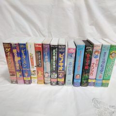 てれびっこ VHS 10本セット バンダイ ＋ディズニー2本 まとめ売り 