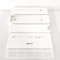 2026年最新】apple pencil 中古の人気アイテム - メルカリ