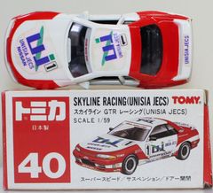 USED トミカ 日本製 84 日産 ｽｶｲﾗｲﾝGTR ﾚｰｼﾝｸﾞ（CALSONIC