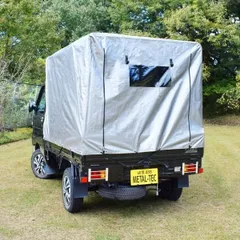 軽トラック 幌セット MT-192 車用品 カー用品 メタルテックのサムネイル