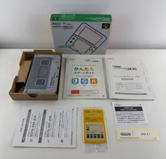 美品 New 3DS LL SUPER FAMICOM スーパーファミコン 本体 受注生産限定品 希少品
