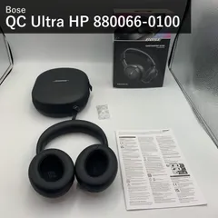 Bose ボーズ QuietComfort Ultra Headphones 880066-0100 ブラック 黒 ワイヤレスヘッドホン 空間オーディオ ノイズキャンセリング Bluetooth 5.3 マイク付 最大24時間再生