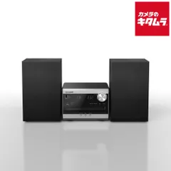 2026年最新】Panasonic CDステレオシステム SC-PM270-S シルバーの人気