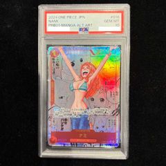 2024 ONE PIECE PRB01 ナミ コミパラ　psa9 2024 ONE PIECE PRB01 JP ナミ コミパラ psa9 - メルカリ