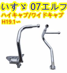 ハイエース オーバーフェンダー Keybow様専用 - メルカリ