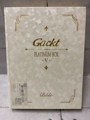 Gackt ガクト PLATINUM BOX～Ⅵ～〈30000枚生産限定〉 - メルカリ