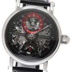 クロノスイス Chronoswiss CH-6723S-BKRE フライング グランド レギュレーター スケルトン 世界限定30本 手巻き メンズ 箱付き_949567のサムネイル