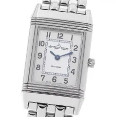 ジャガー・ルクルト JAEGER-LECOULTRE 260.8.47/Q2618110 レベルソ レディ クォーツ レディース 保証書付き_958896のサムネイル