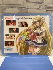 ちょびっツ デジタルファンボックス Chobits Digital Fanbox - メルカリ