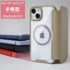 【PUレザー&背面クリア 単品】iPhone17e/16e ケース MagSafe対応 手帳型 手帳型ケース 手帳型 クリア スマホ カバー iPhoneケース スマホケース かわいい 韓国 おしゃれ