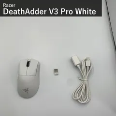 Razer レイザー DeathAdder V3 Pro White ワイヤレスゲーミングマウス RZ01-04630200 64g超軽量 Focus Pro 30K HyperSpeed Wireless 90時間バッテリー 国内正規品のサムネイル