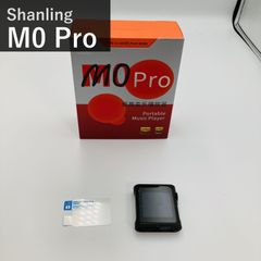 ◇【新品未開封】SHANLING M0Pro DAP ブラック 純正ケース付き