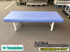 紫色マッサージベンチ 約180cm - メルカリ