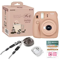 富士フイルム(FUJIFILM) インスタントカメラ チェキ instax mini8プラス 接写レンズ・純正ショルダーのサムネイル