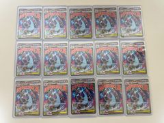 PSA10 PSA9 封印されしエクゾディア プリズマティックシークレット