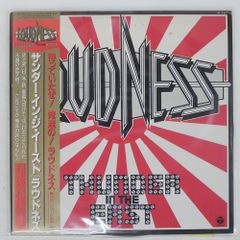 LPアルバム帯付】LOUDNESS THUNDER IN THE EAST - メルカリ