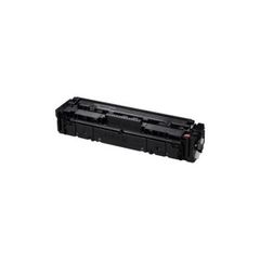 Canon Cartridge 067 H Black 純正トナー - メルカリ