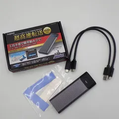 送料無料 Logitec ロジテック M.2 PCIe NVMe対応SSDケース LGB-PNVUC PC周辺機器#16321のサムネイル