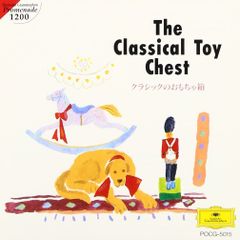 クラシック音楽CDコレクション 74枚セット 木製ラック、解説書付き